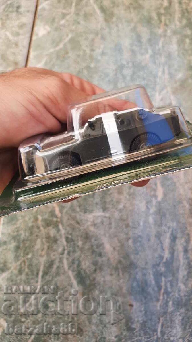 Livrarea Jucărie BTR Model 1:72 BRDM