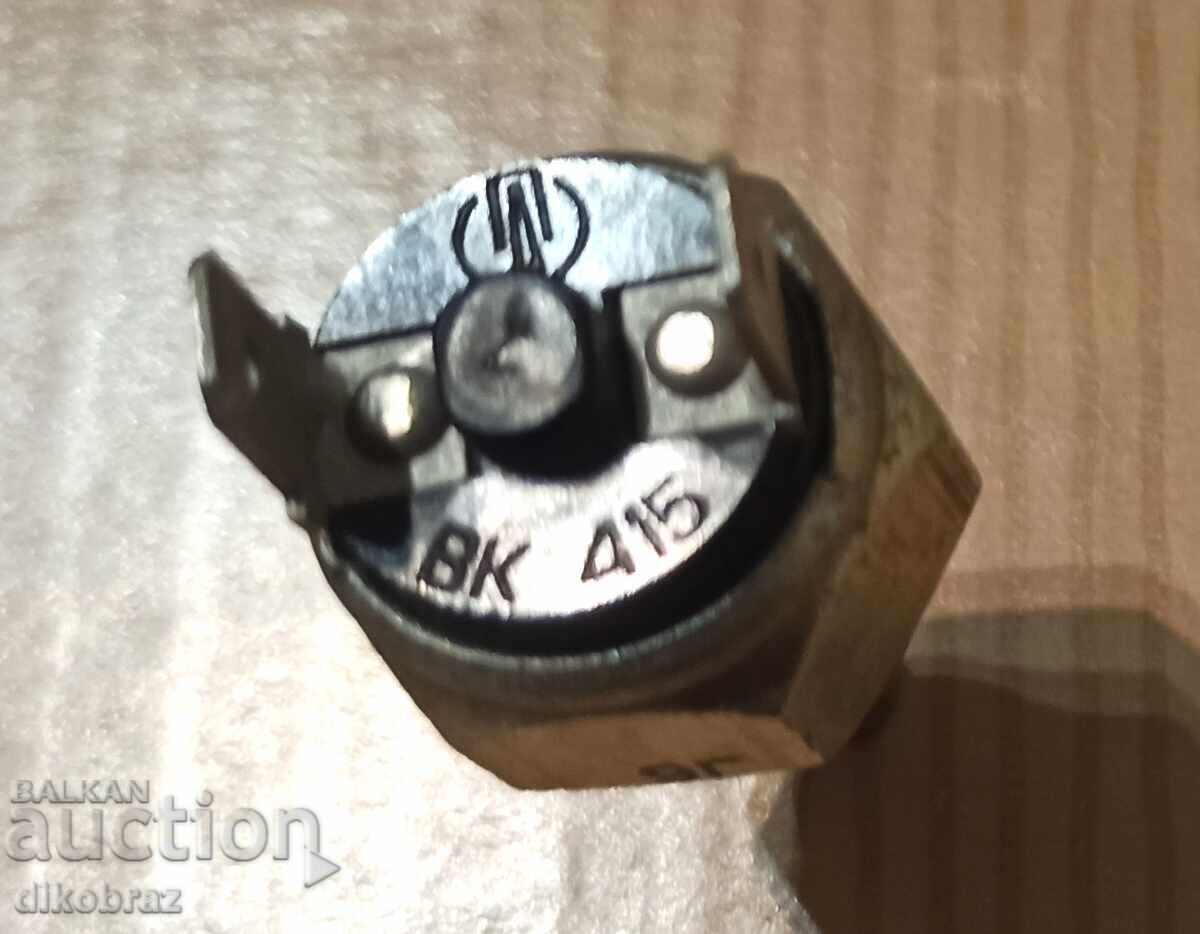 Reverse gear - VAZ, UAZ, ZAZ and other Soviet cars for 1 €uro with price 1.96 BGN | € 1.00 Reverse gear - VAZ, UAZ, ZAZ and other Soviet cars for 1 €uro with price 1.96 BGN | € 1.00