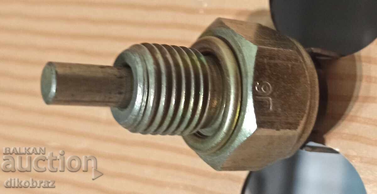 Auction Reverse gear - VAZ, UAZ, ZAZ and other Soviet cars for 1 €uro Auction Reverse gear - VAZ, UAZ, ZAZ and other Soviet cars for 1 €uro