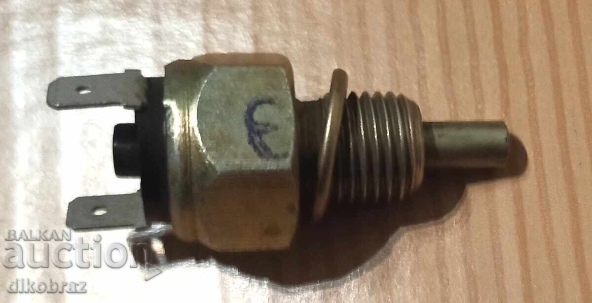 Delivery of Reverse gear - VAZ, UAZ, ZAZ and other Soviet cars for 1 €uro Delivery of Reverse gear - VAZ, UAZ, ZAZ and other Soviet cars for 1 €uro