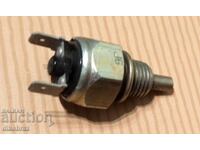 Reverse gear - VAZ, UAZ, ZAZ and other Soviet cars for 1 €uro