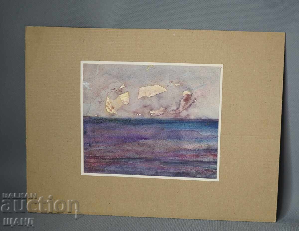 Παλιά Μαστορική ζωγραφική εικόνα ακουαρέλα τοπίο αφαίρεση Παλιά Μαστορική ζωγραφική εικόνα ακουαρέλα τοπίο αφαίρεση