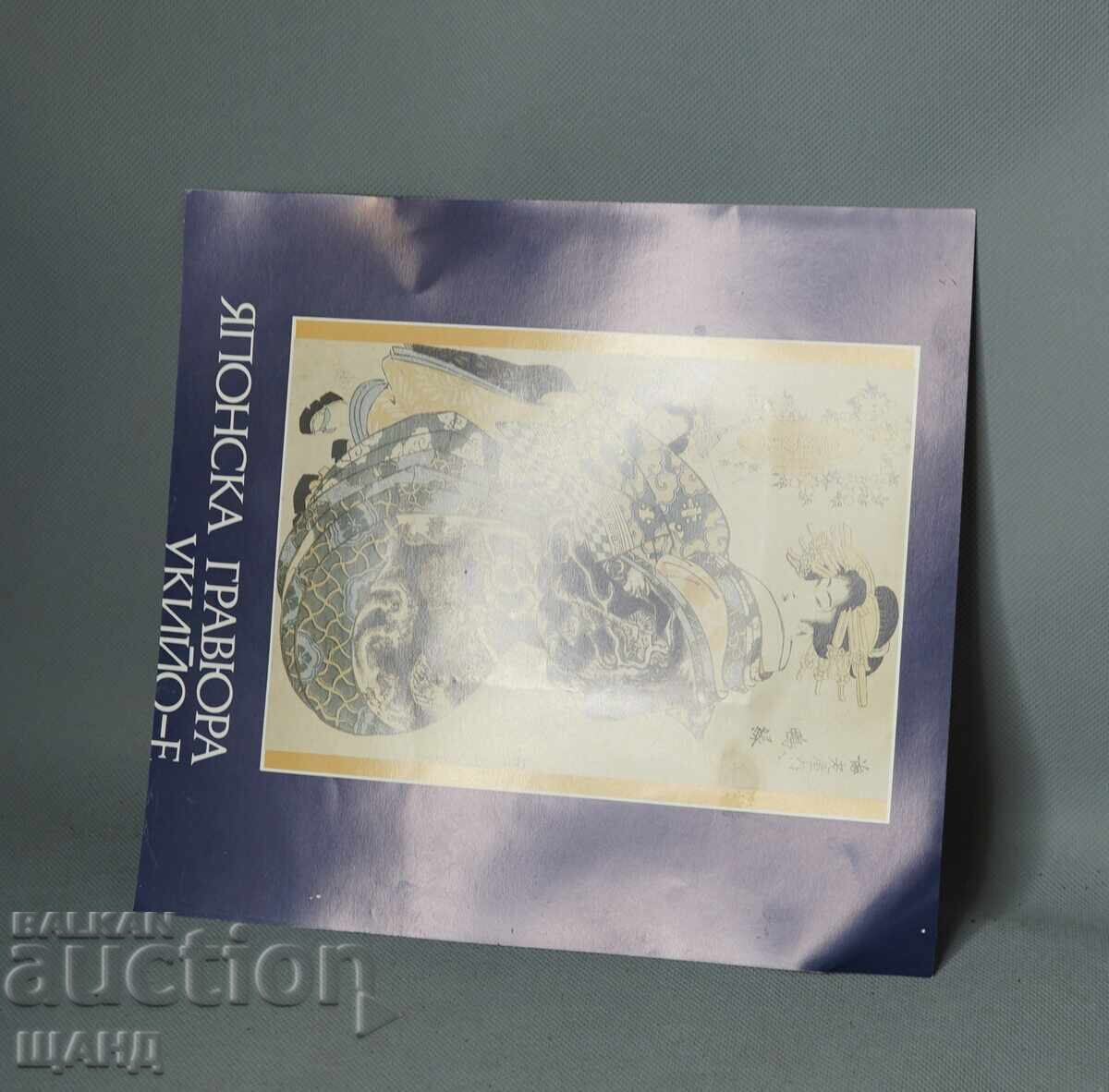 Auction  Old Master's drawing painting watercolor landscape abstraction