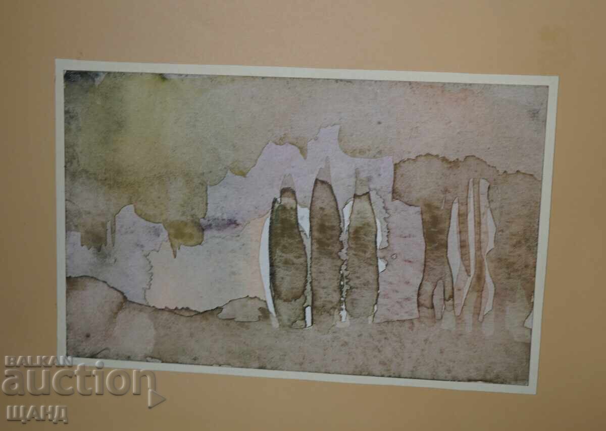 Old Master's drawing painting watercolor landscape abstraction with price 5.35 BGN | € 2.74