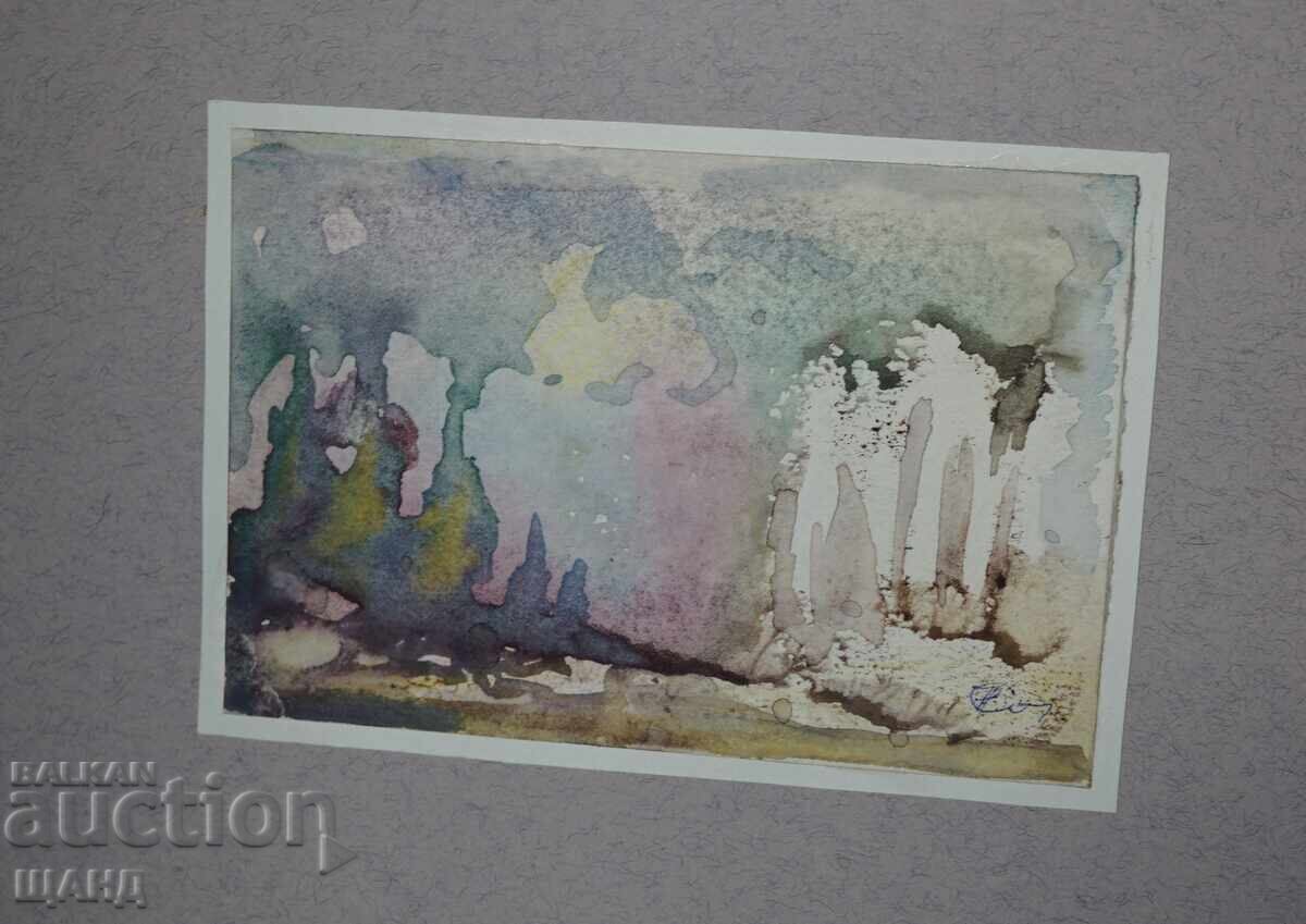 Παλιά Μαστορική ζωγραφική εικόνα ακουαρέλα τοπίο αφαίρεση με τιμή 5.35 BGN | € 2.74