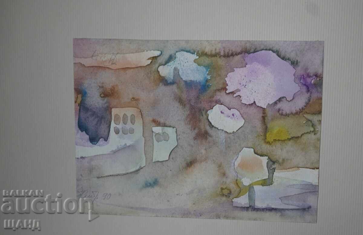 Old Master's drawing painting watercolor landscape abstraction with price 5.35 BGN | € 2.74