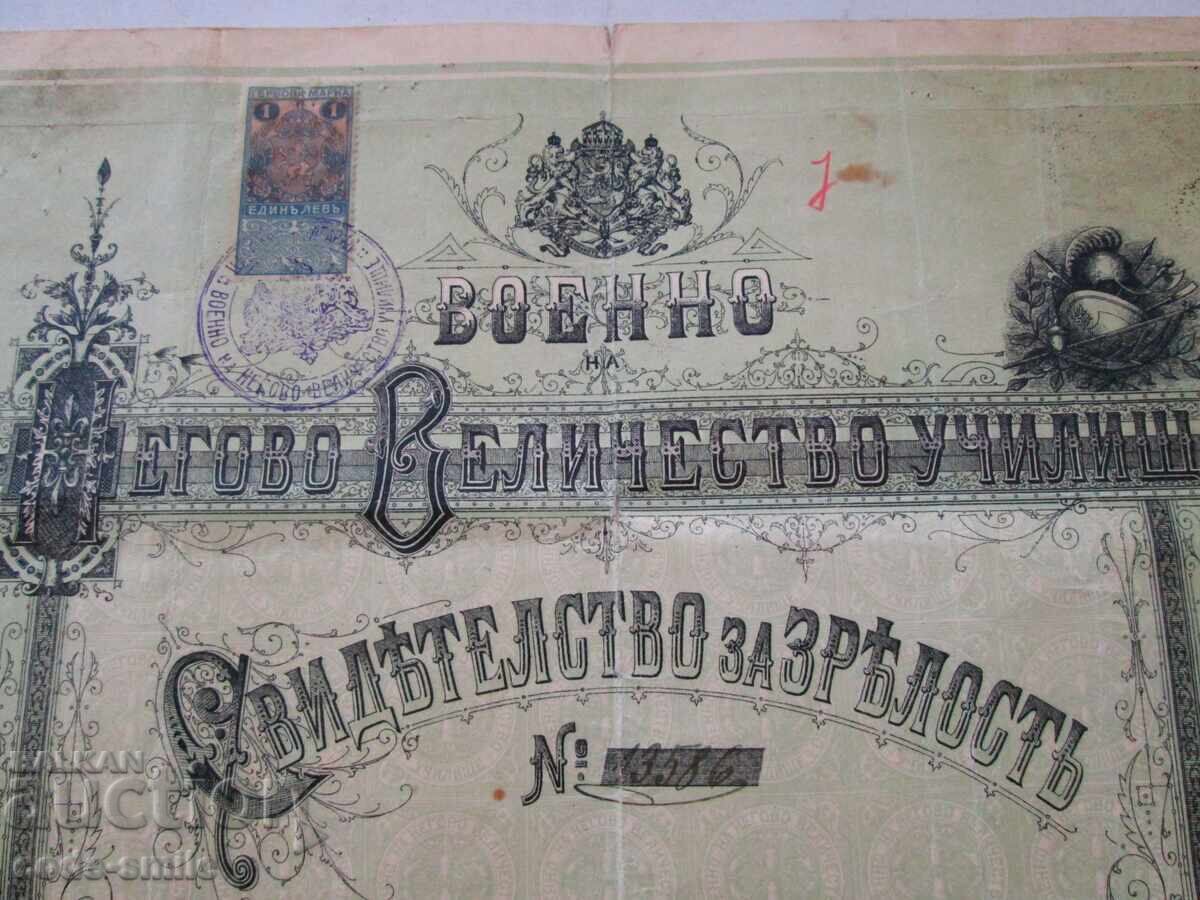 Auction  Tsar Ferdinand - a rare old military diploma JUNKER 1917