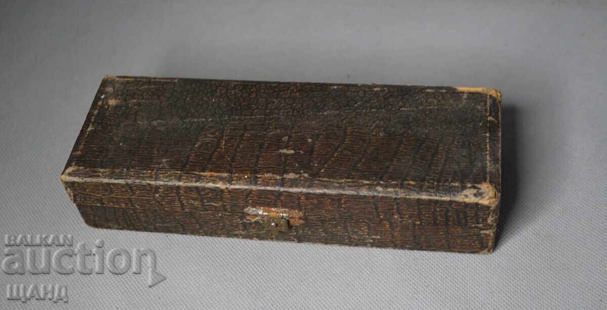 Όμορφη παλιά ασημένια λαβίδα πάγου με κουτί με τιμή 20.35 BGN | € 10.40