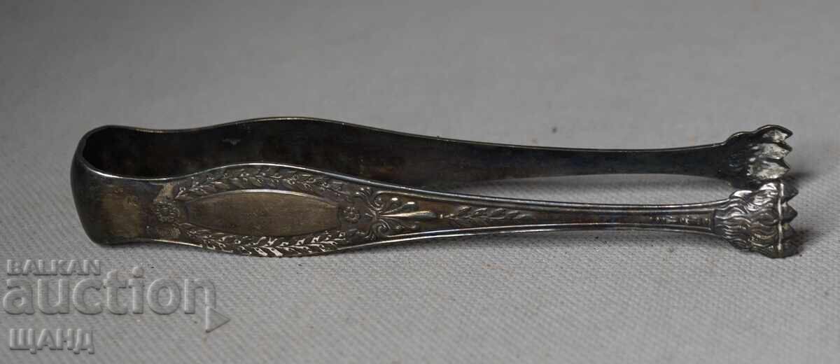 Δημοπρασία Όμορφη παλιά ασημένια λαβίδα πάγου με κουτί