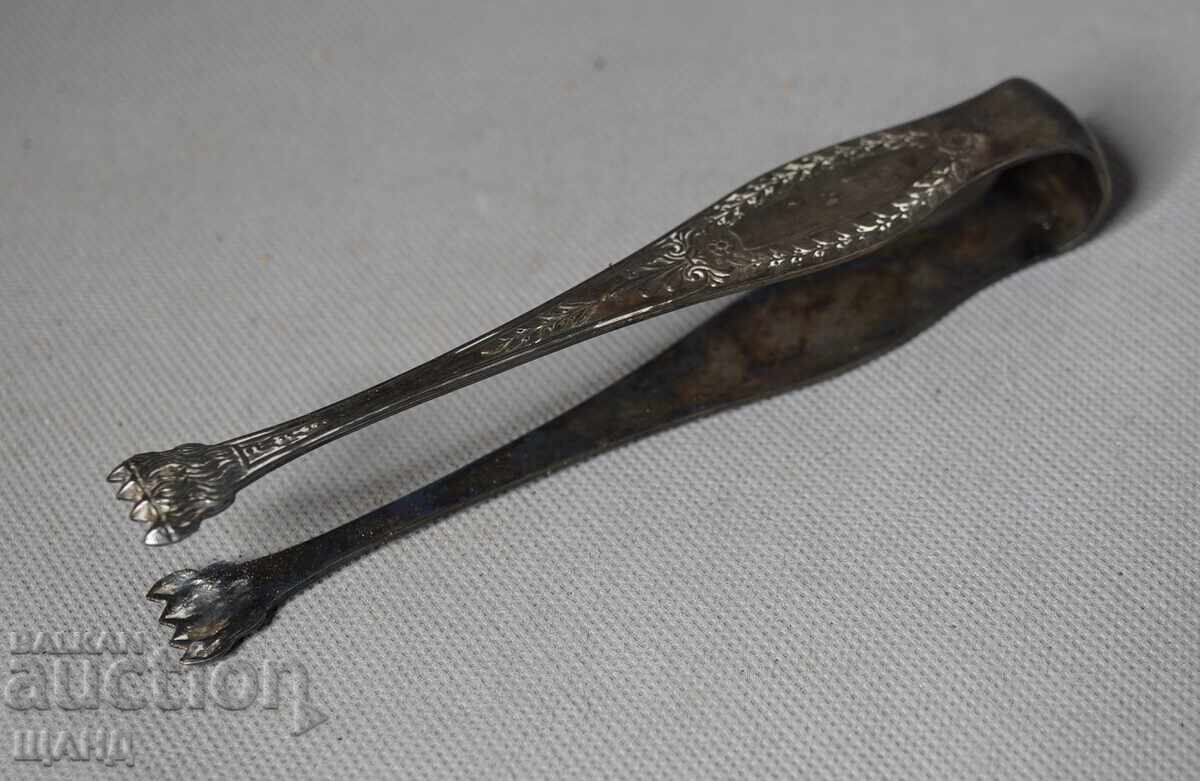 Παράδοση Όμορφη παλιά ασημένια λαβίδα πάγου με κουτί