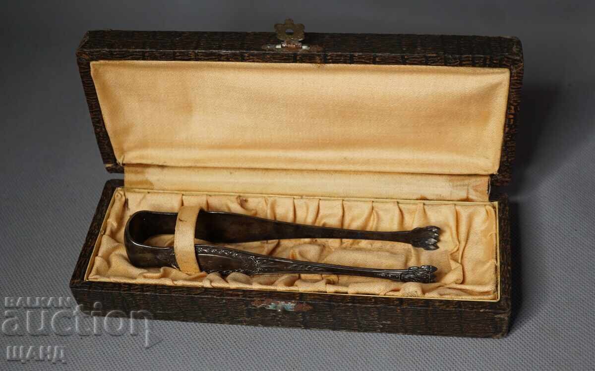 Όμορφη παλιά ασημένια λαβίδα πάγου με κουτί