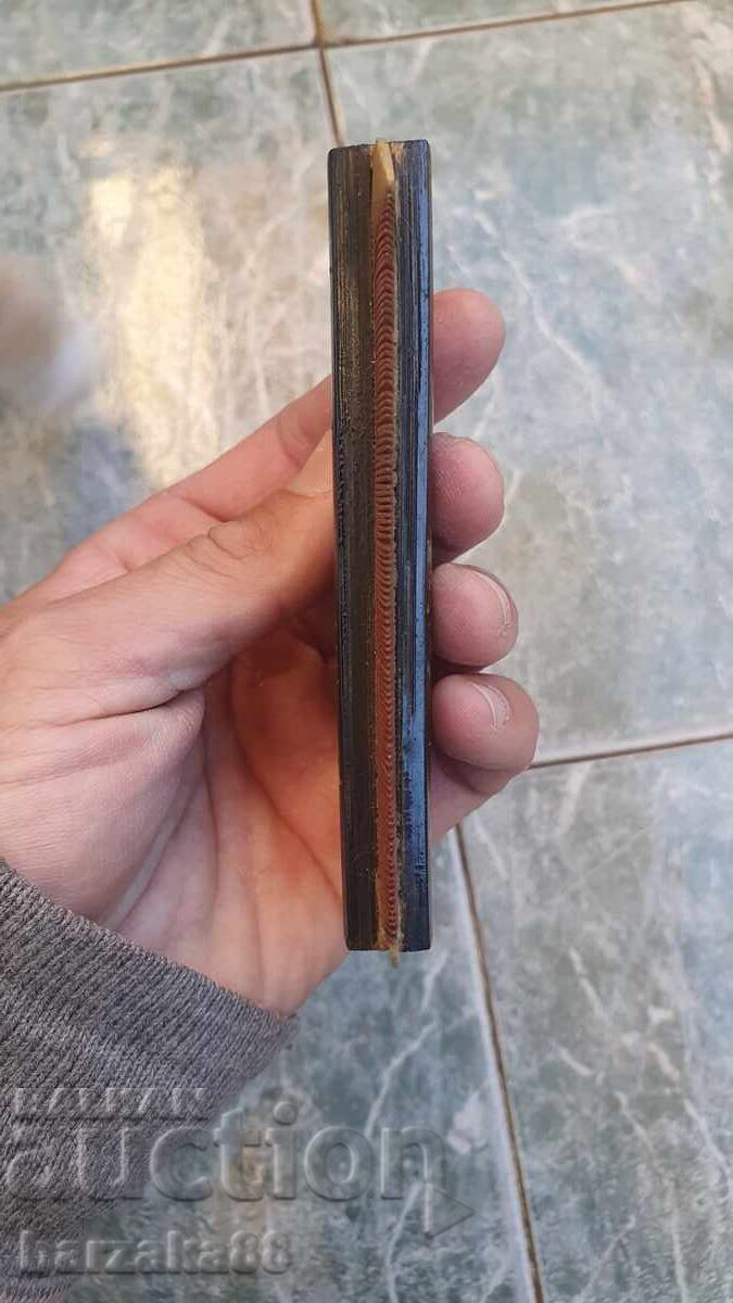 Стар китайски гребен - 7