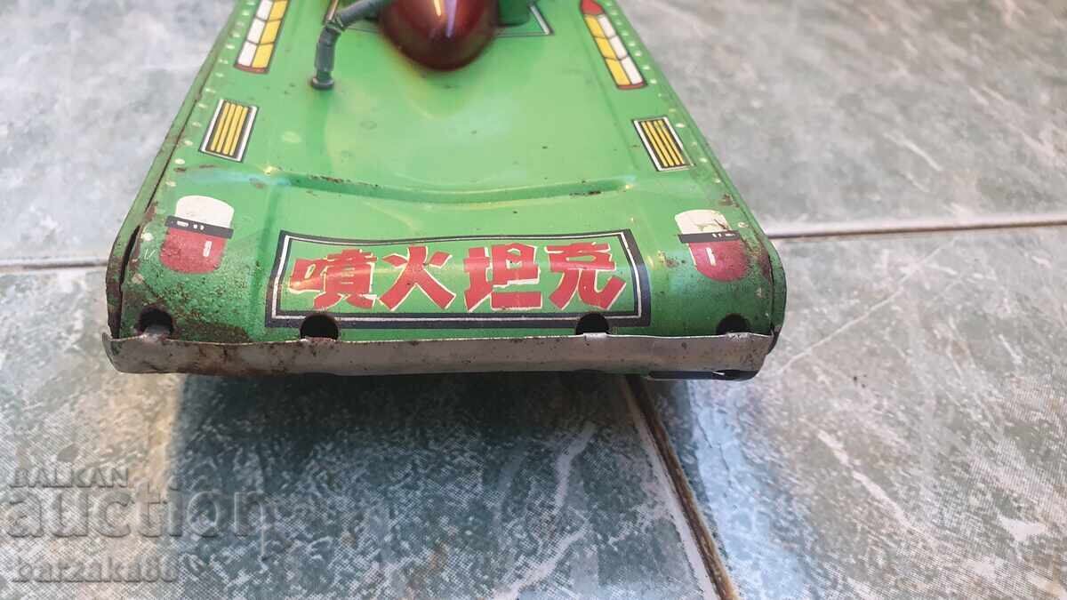 Παράδοση Παλιό κινέζικο παιχνίδι Τανκ