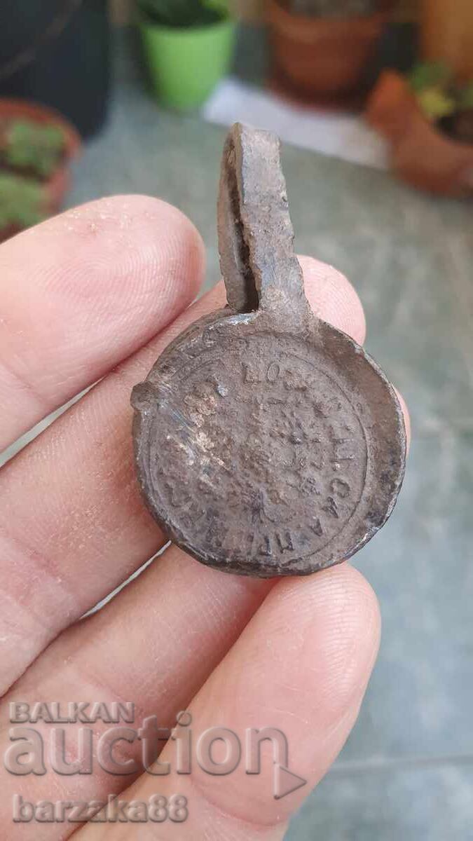 Παλιά βουλγαρική σφραγίδα - 5 Παλιά βουλγαρική σφραγίδα - 5