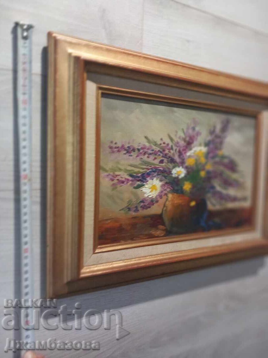 Картина с цена 130.00 лв. | € 66.47