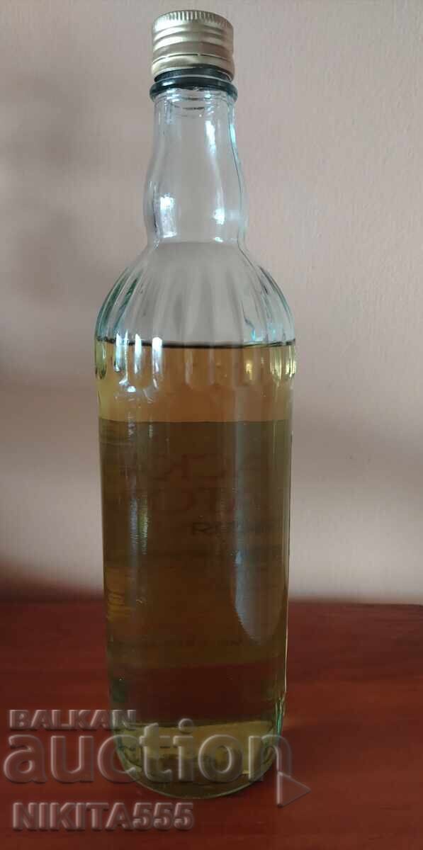 Delivery of Bottle of Burgas Muscat Rakia from 1985 Delivery of Bottle of Burgas Muscat Rakia from 1985