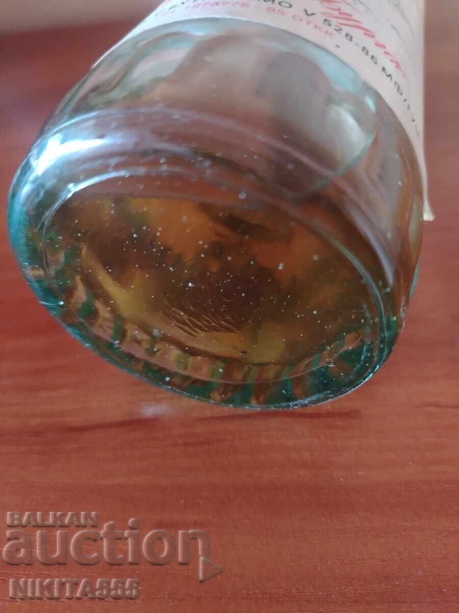 Bottle of Burgas Muscat Rakia from 1985 - 7 Bottle of Burgas Muscat Rakia from 1985 - 7