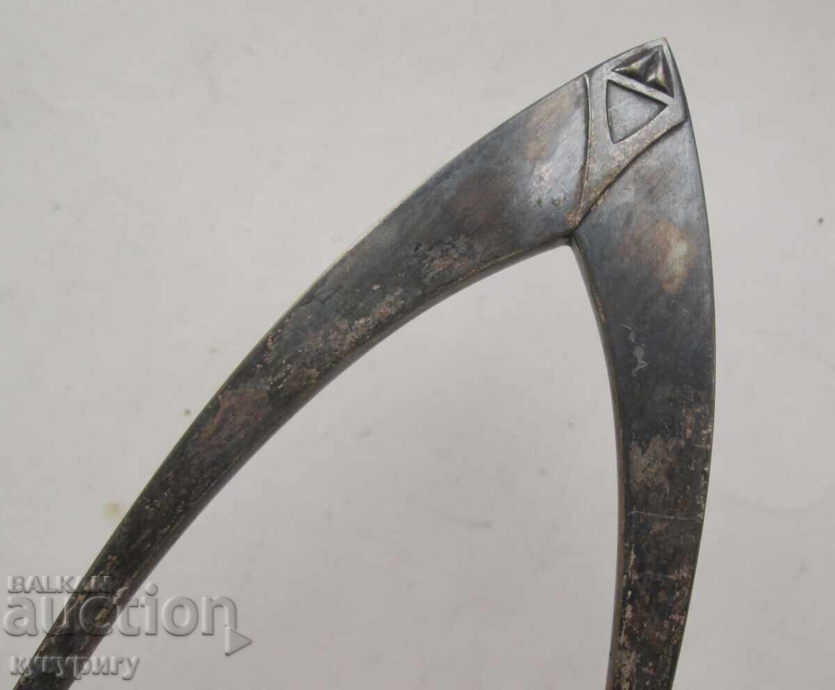 Аукцион Красива стара поставка в стил Арт Деко WMF I/O Аукцион Красива стара поставка в стил Арт Деко WMF I/O