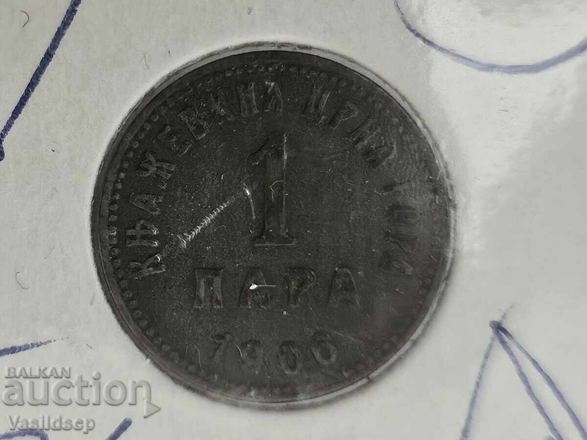 Auction 1 Perper 1909 and others, lot Montenegro Auction 1 Perper 1909 and others, lot Montenegro