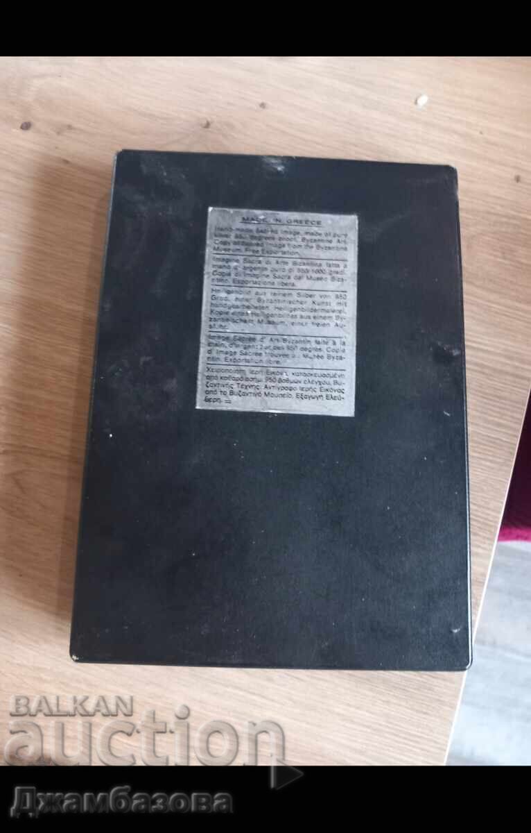 Auction Silver Icon Auction Silver Icon