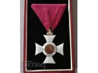 Order of Saint Alexander 5th Class Kingdom of Bulgaria with box