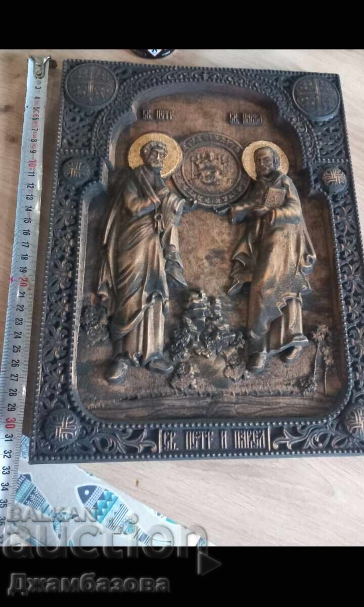 Pictogramă cu preț 90.00 BGN | € 46.02 Pictogramă cu preț 90.00 BGN | € 46.02