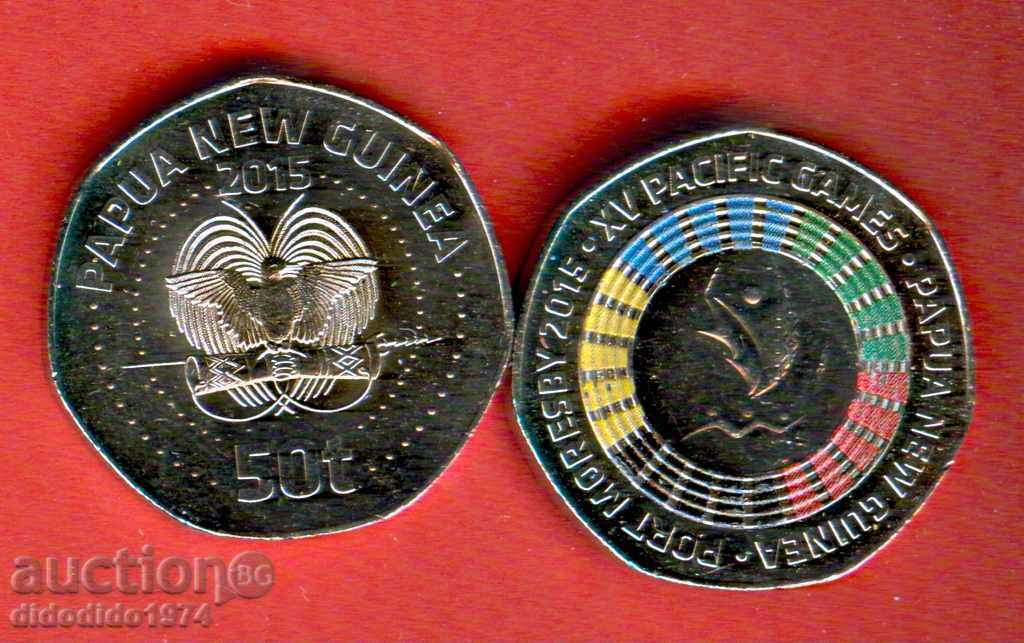 PAPUA NEW GUINEA 50 t issue 2015 COLORED UNC PAPUA NEW GUINEA 50 t issue 2015 COLORED UNC