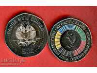 PAPUA NOUA GUINEE PAPUA GUINEA 50 t emisiune 2015 COLOR UNC
