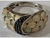 ΑΣΗΜΕΝΙΟ ΔΑΧΤΥΛΙΔΙ