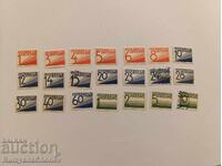 Postage Stamps Austria