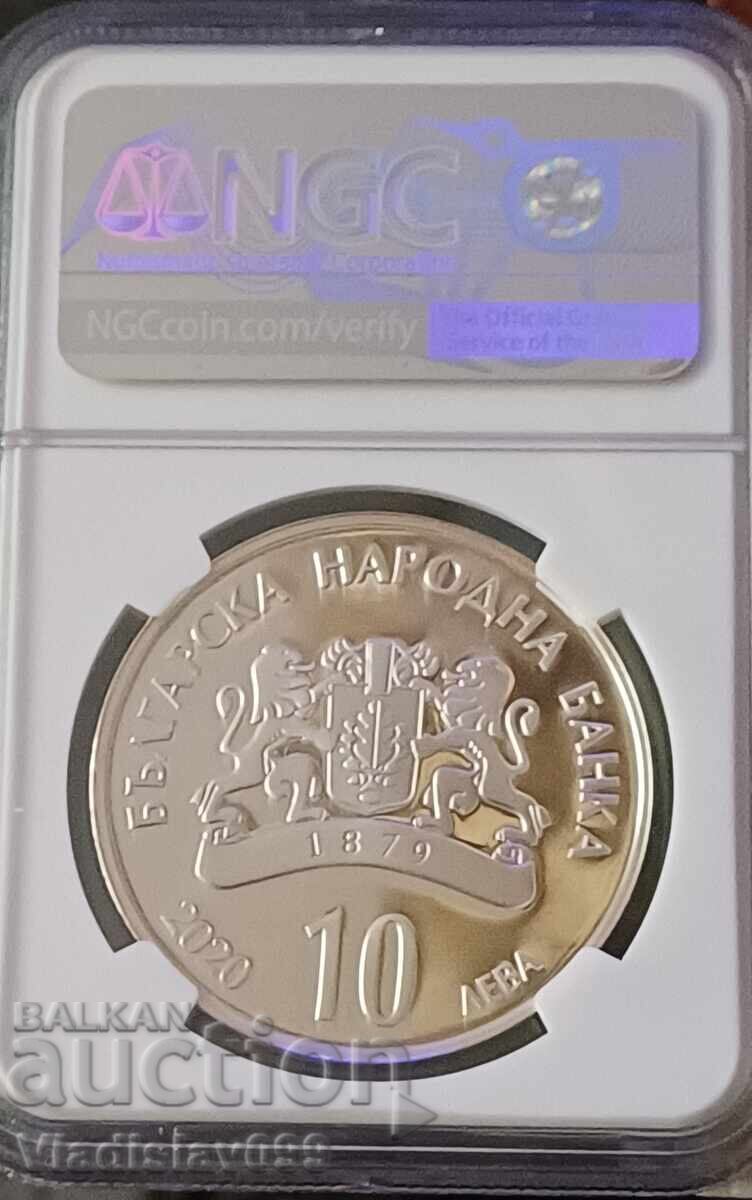 10лв.2020г.100г.УНСС NGC PF69 ULTRA CAMEO с цена 390.00 лв. | € 199.40