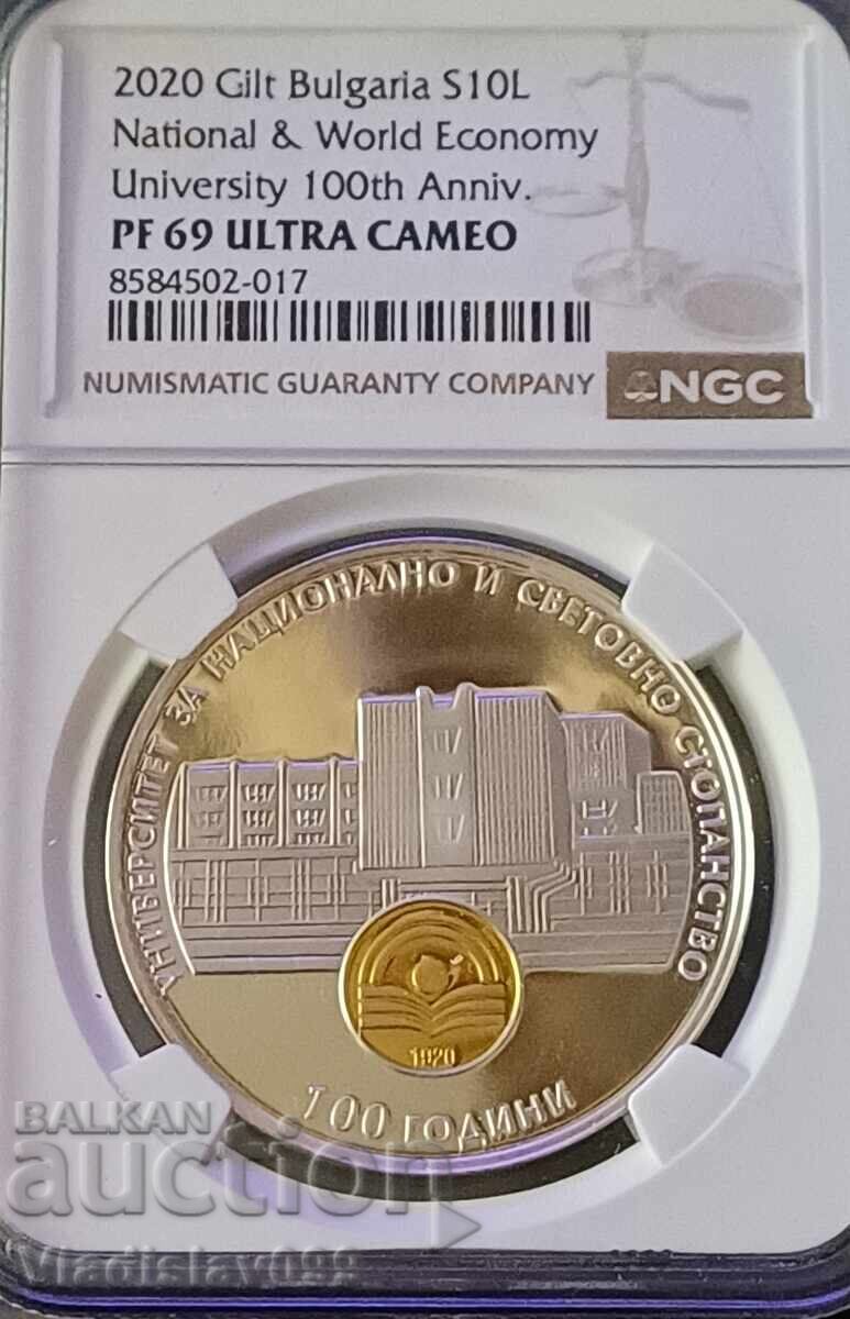 10лв.2020г.100г.УНСС NGC PF69 ULTRA CAMEO