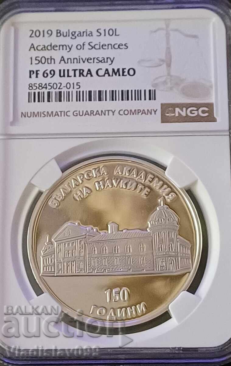 10лв.2019г.150г.БАН NGC PF69 ULTRA CAMEO, 10лв.2019г.150г.БАН NGC PF69 ULTRA CAMEO,