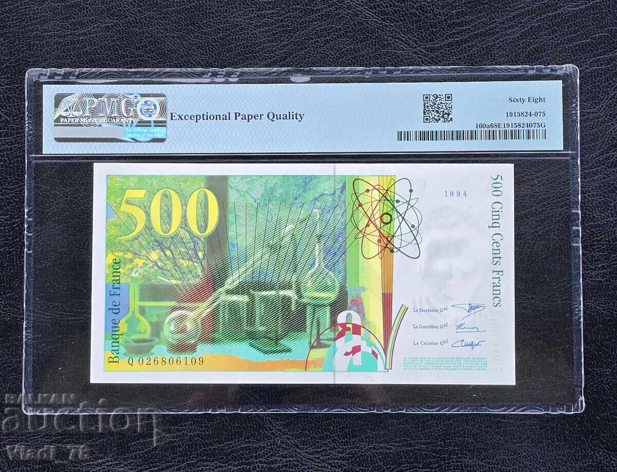 500 φράγκα Γαλλία 1994 PMG 68 EPQ με τιμή 219.00 BGN | € 111.97