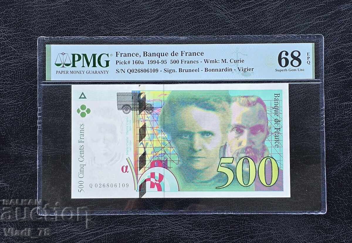500 φράγκα Γαλλία 1994 PMG 68 EPQ