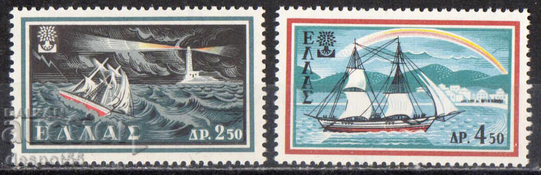 1960. Гърция. Световна година на бежанците. 1960. Гърция. Световна година на бежанците.