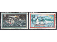 1960. Гърция. Световна година на бежанците.