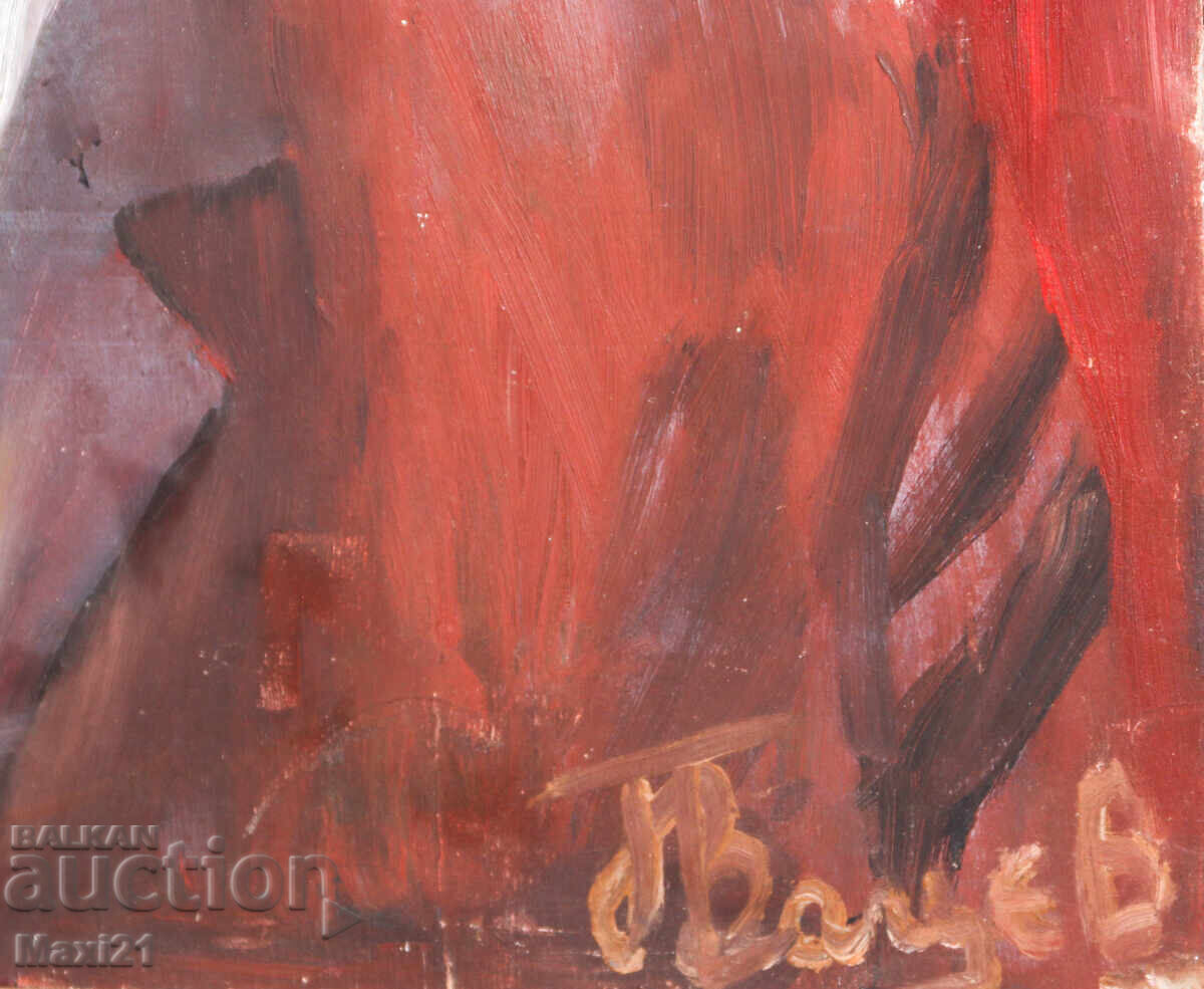 Аукцион Маслена картина мъжки портрет