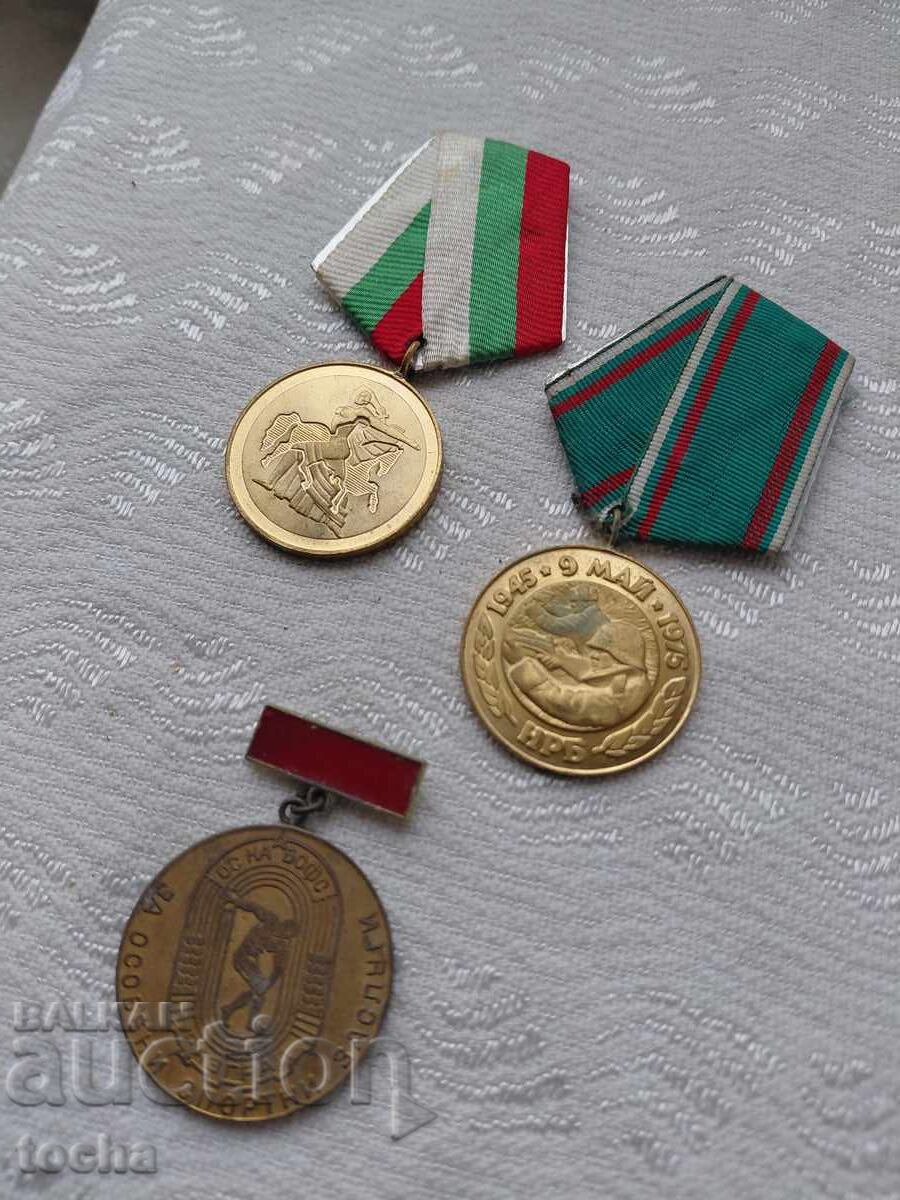 Παρτίδα παρασημοφοριών, μετάλλια, σήματα στήθους. BZC Παρτίδα παρασημοφοριών, μετάλλια, σήματα στήθους. BZC