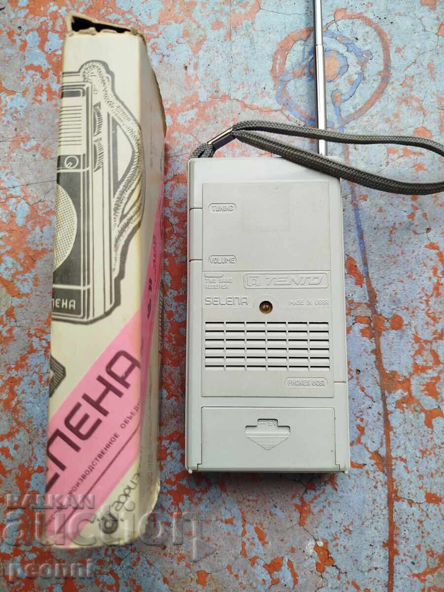 Доставка на Радио, транзистор Селена 405 Доставка на Радио, транзистор Селена 405