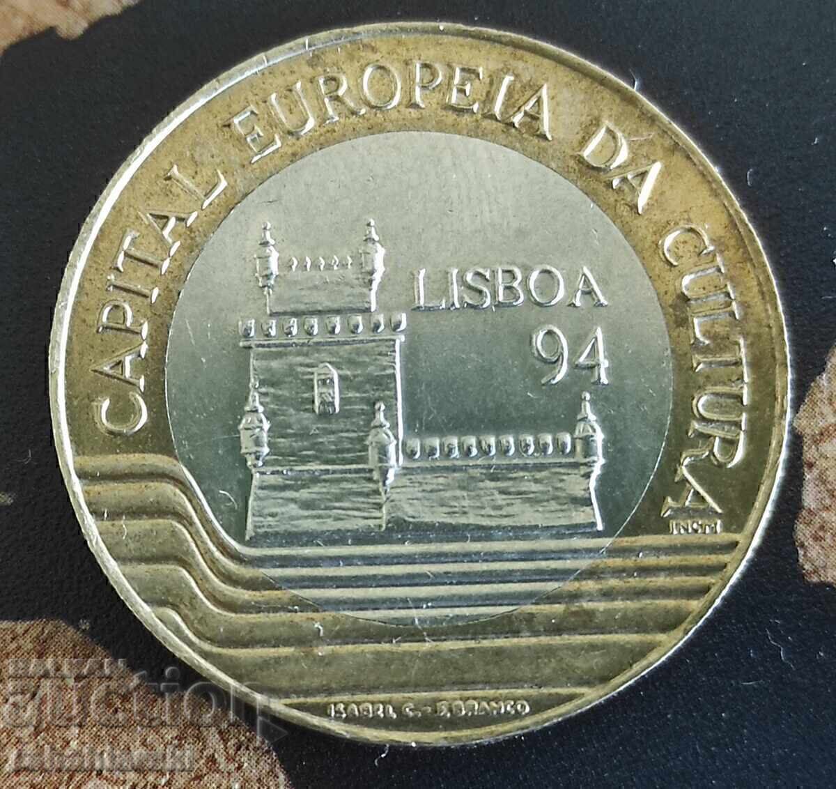 Monedă Portugalia (Comemorativă) 200 escudo, 1994 cu preț 2.80 €