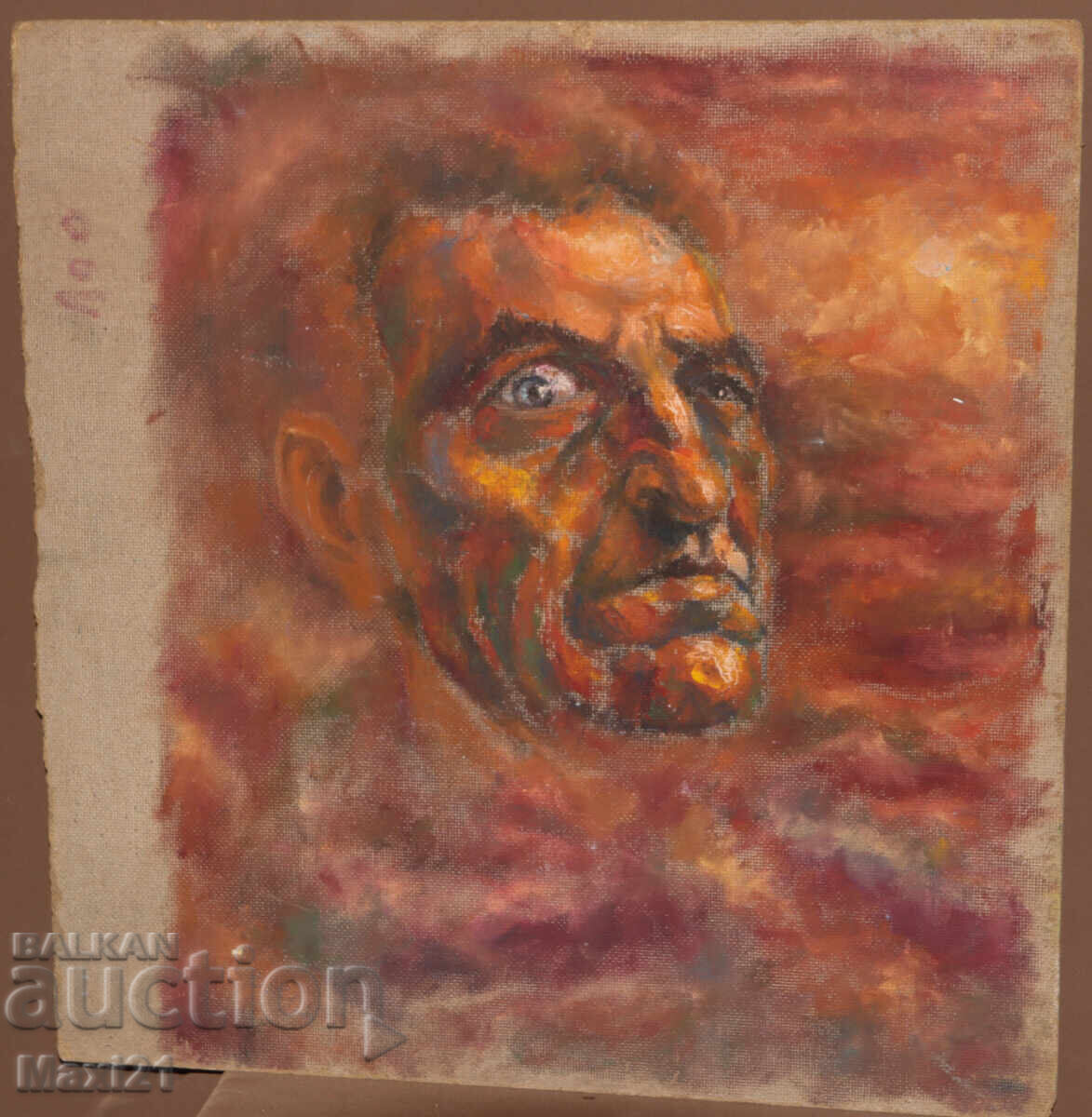 Аукцион Маслена картина абстрактен мъжки портрет