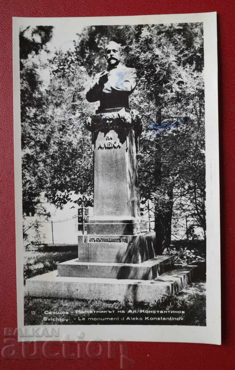 Svishtov-Memory of Al. Konstantinov