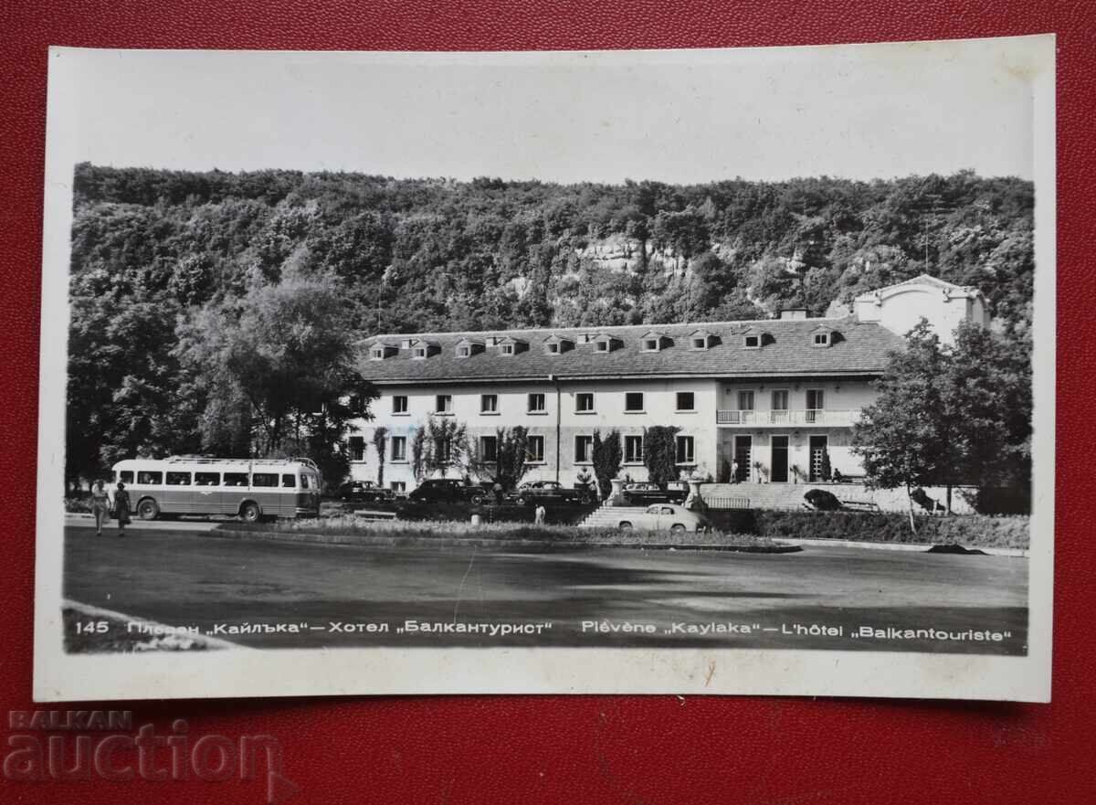 Pleven - Kaĭlŭka - Ξενοδοχείο Balkanturist