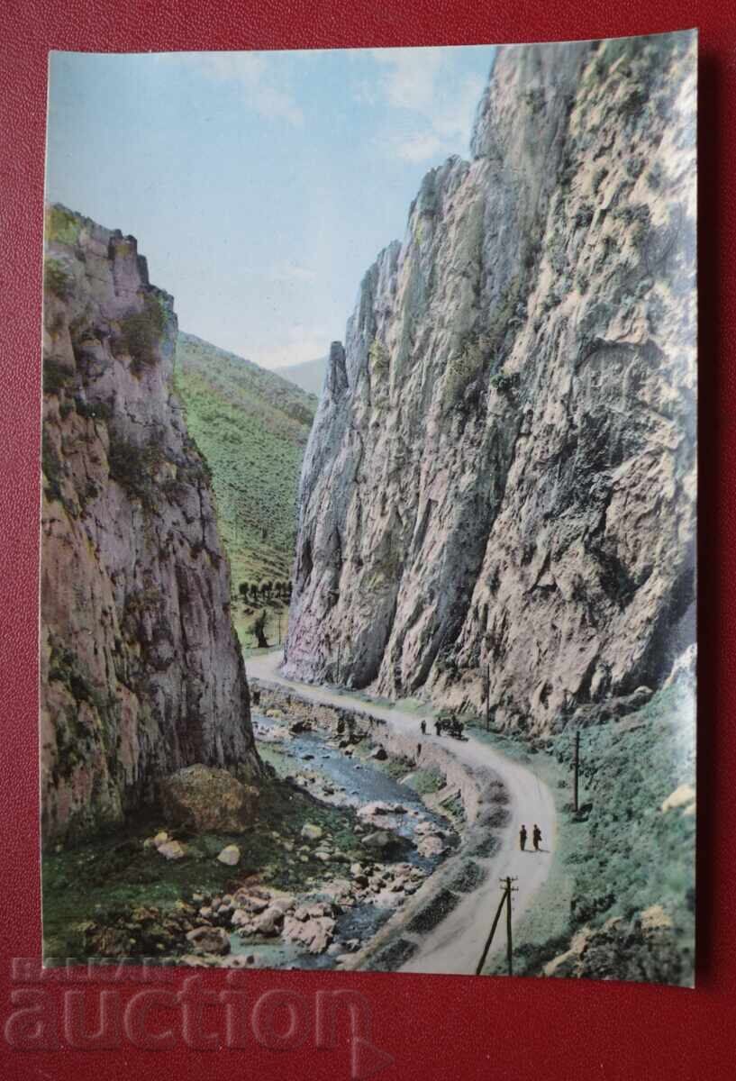 Βράτσα Βράτσα