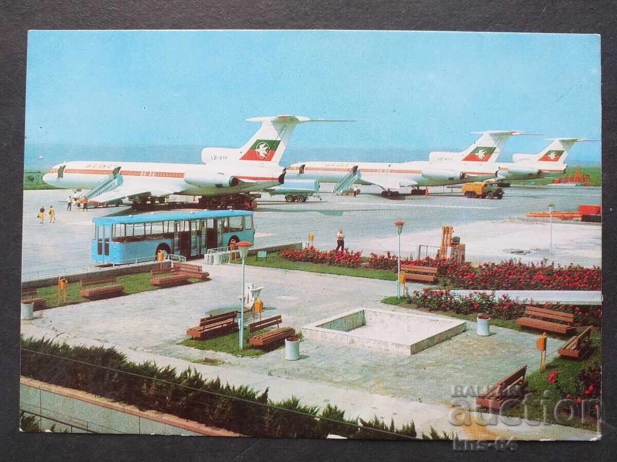 BGA BALKAN Aviation Aircraft Airport