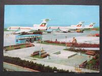 BGA BALKAN Aviation Aircraft Airport