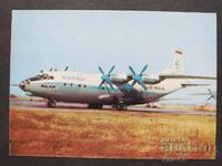 BGA BALKAN TABSO Aviation Airplane Airport