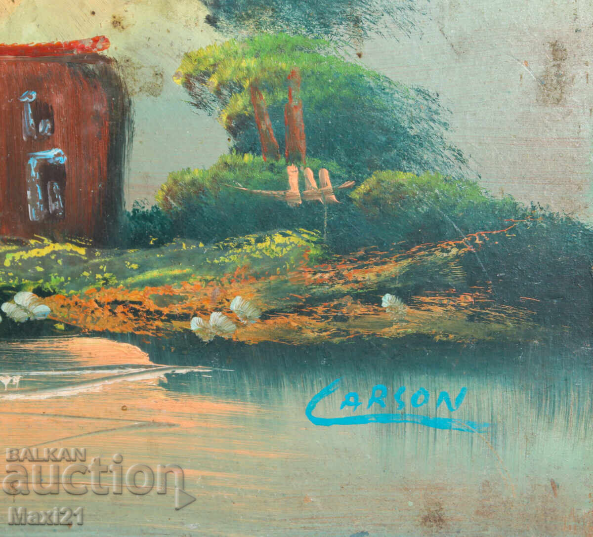 Картина маслени бои речен пейзаж - 6