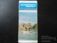 JUD. VIDIN, hartă, ghid turistic